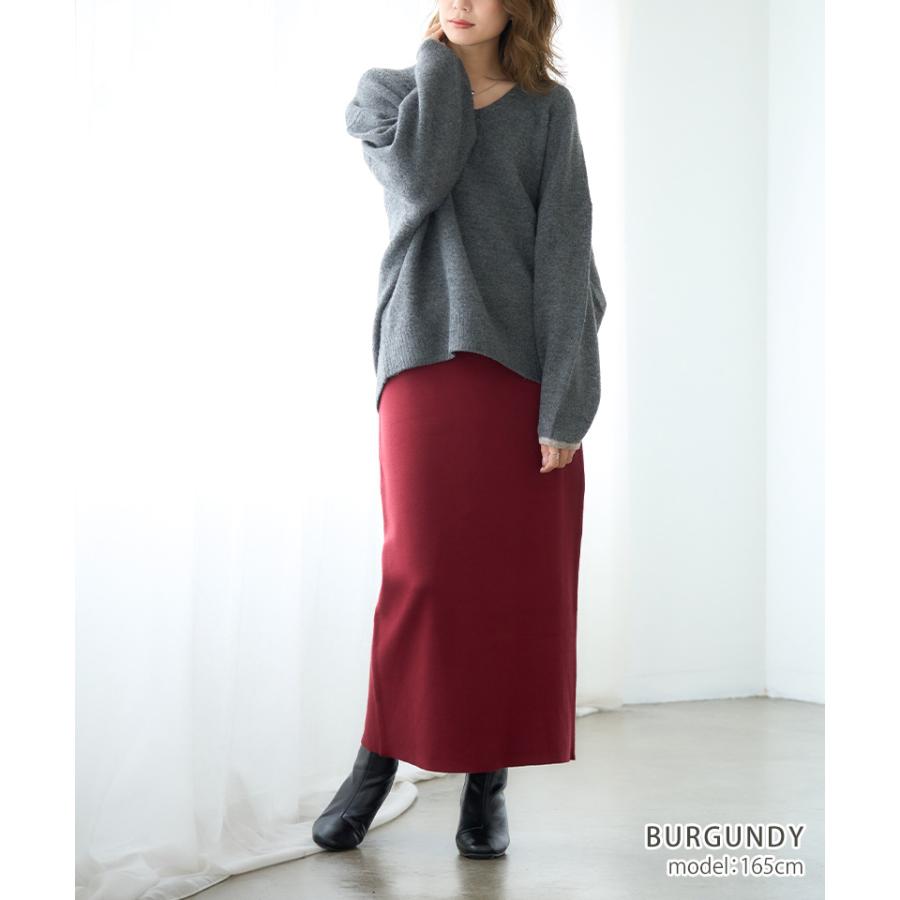 タイトスカート ロング スリットなし 秋冬 ニット スカート レディース ミラノリブ ナロー タイト 洗濯可能 洗えるニット | ブランド登録なし | 15