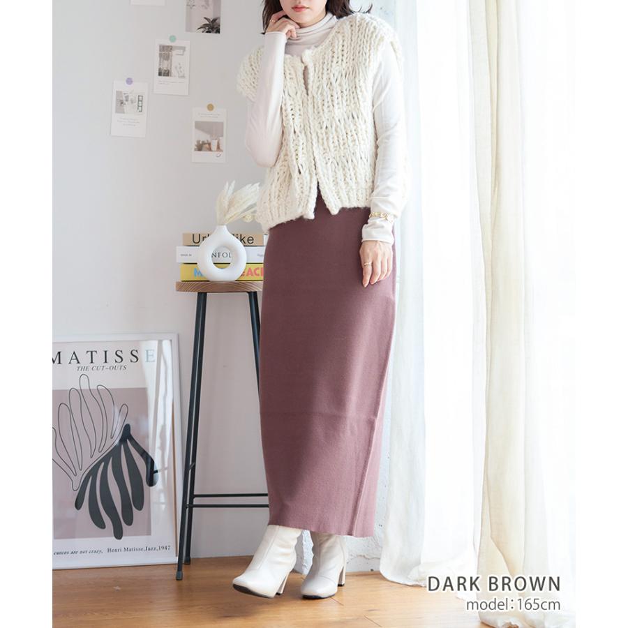 タイトスカート ロング スリットなし 秋冬 ニット スカート レディース ミラノリブ ナロー タイト 洗濯可能 洗えるニット | ブランド登録なし | 21