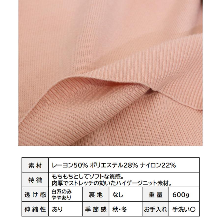 スウェットライクニット 秋冬 プルオーバー レディース トップス スウェットライクニット 秋冬 プルオーバー レディース トップス