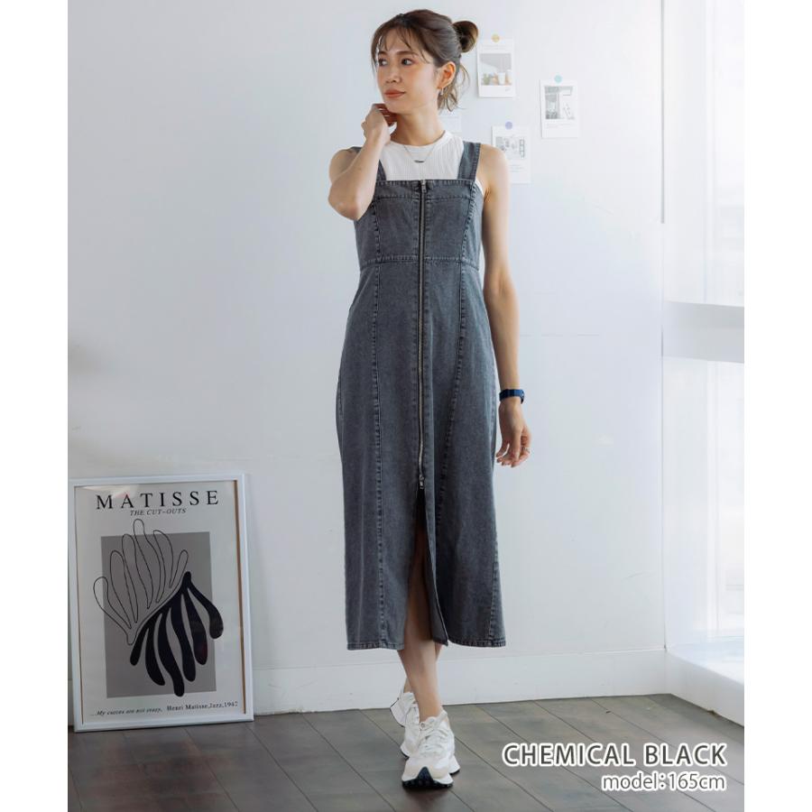 デニムワンピース ロング ジャンパースカート 夏 ジップ