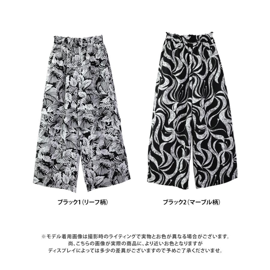 ボタニカル 柄 パンツ レディース 夏 涼しい リゾートパンツ 夏 ボタニカル 柄 パンツ レディース 夏 涼しい リゾートパンツ 夏