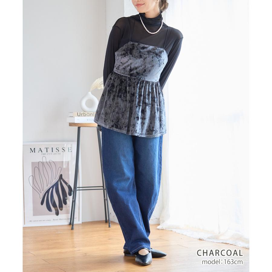 バックオープン クラッシュベロア ペプラム キャミソール 秋冬 ベロア