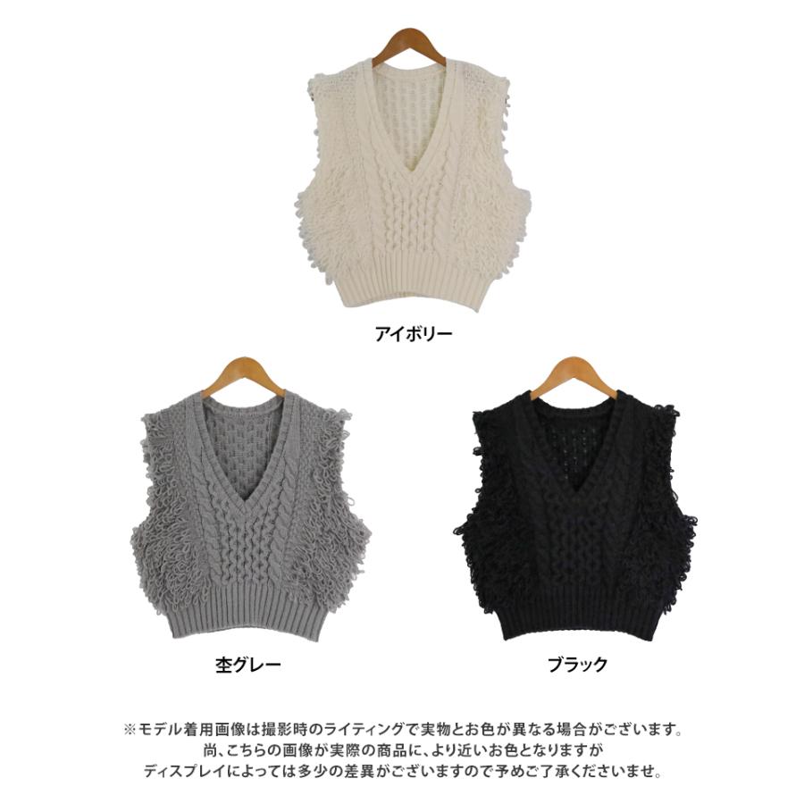 ループフリンジニットベスト : GROWINGRICH - 通販 - Yahoo ループフリンジニットベスト : GROWINGRICH - 通販 - Yahoo