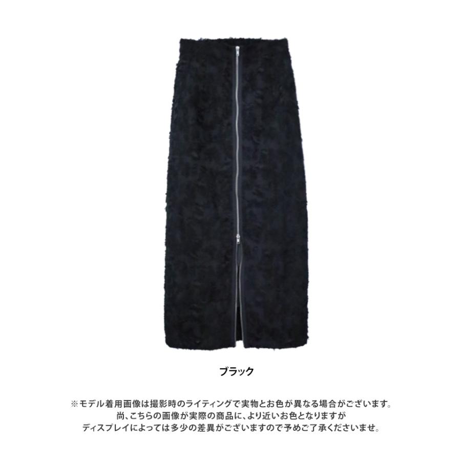 フリンジジャガードフロントZIPスカート | ブランド登録なし | 10