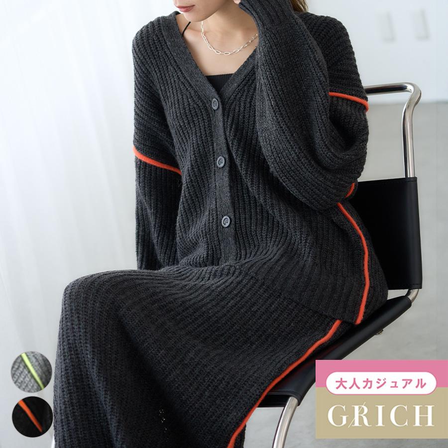 配色ラインニットカーデ : GROWINGRICH - 通販 - Yahoo!ショッピング