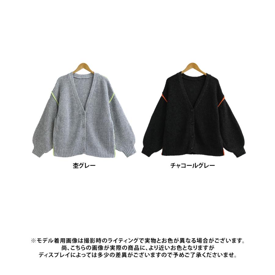 ♥︎theory♥︎ニットカーデ♥︎ JOS CARDIGAN - BIRCH – CULT GAIA