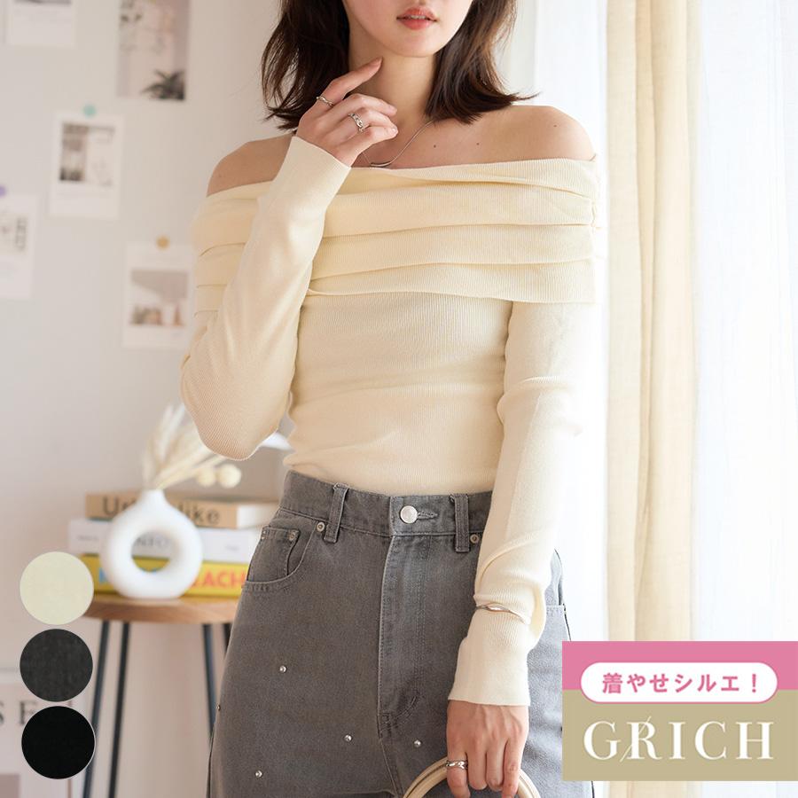 オフショルダー ニット レディース 長袖 秋冬 オフショルニット ギャザー オフショル 肩だし 上品 大人 きれいめ | ブランド登録なし