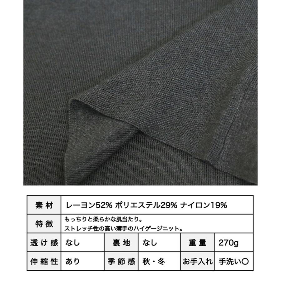 オフショルダー ニット レディース 長袖 秋冬 オフショルニット ギャザー オフショル 肩だし 上品 大人 きれいめ | ブランド登録なし | 15