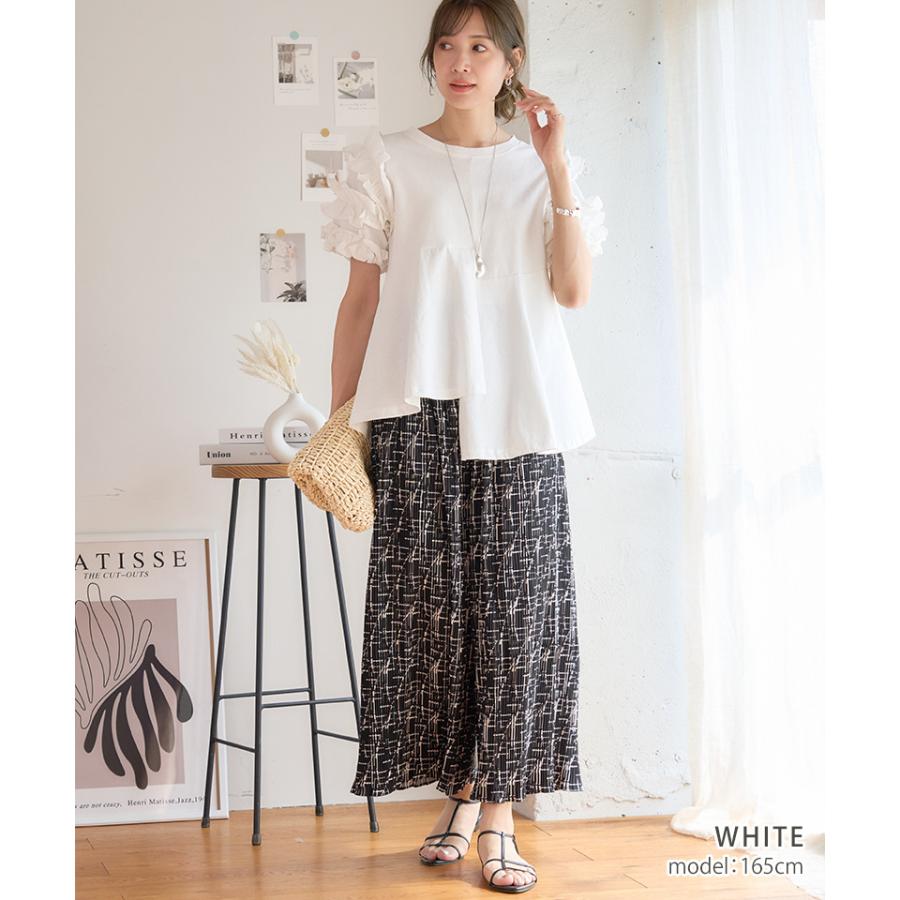 袖フリル アシンメトリー チュニック 半袖 レディース フリル袖