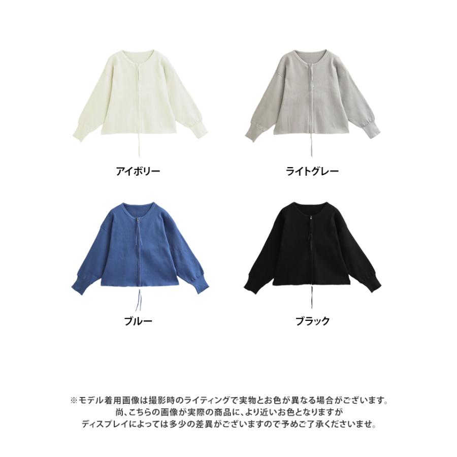 カーディガン 秋 レディース トップス スポンジニット ダンボール
