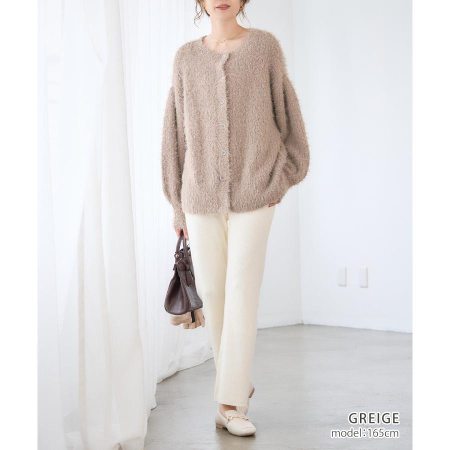 前後2way ボリューム袖 シャギーニットカーディガン : GROWINGRICH