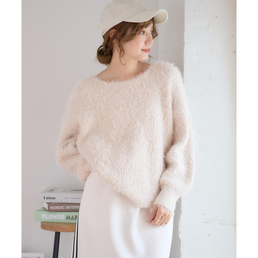 【限定値下げ】H BEAUTYANDYOUTH シャギーニット シャギーニット ニット レディース 長袖 秋冬 ぽわん袖 ボリューム袖