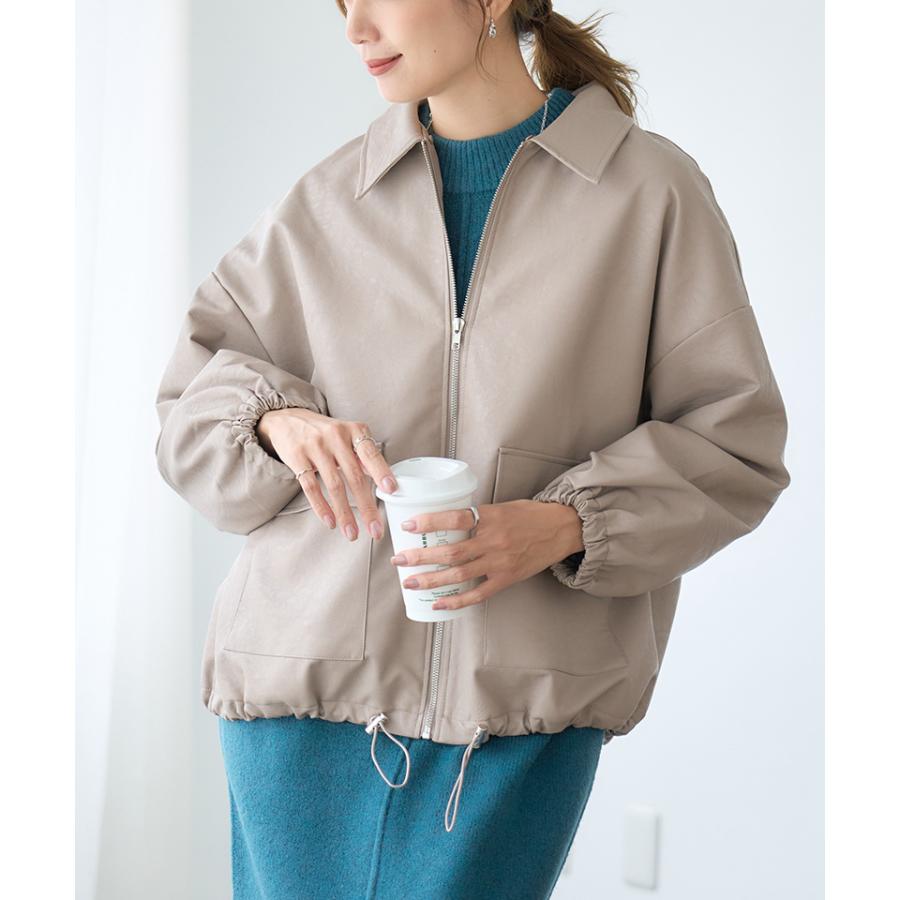 2WAY ファー付き フェイクレザー ブルゾン レディース ジャケット