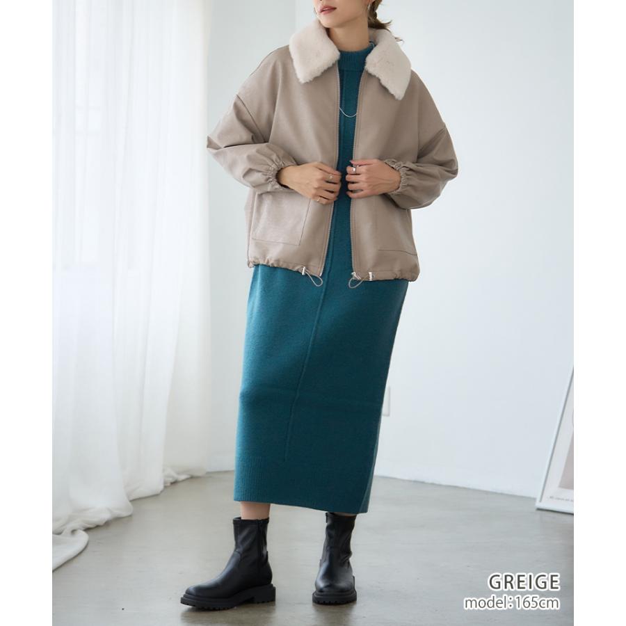 2WAY ファー付き フェイクレザー ブルゾン レディース ジャケット