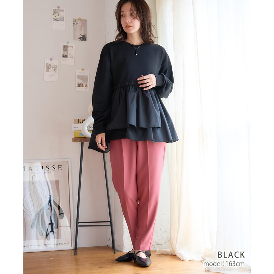 ペプラム スウェット 裾フリル チュニック トップス レディース 長袖