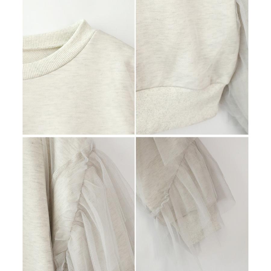 グレー 長袖 スウェット チュールフリル チュールフリル袖 トレーナー レディース トップス 裏毛