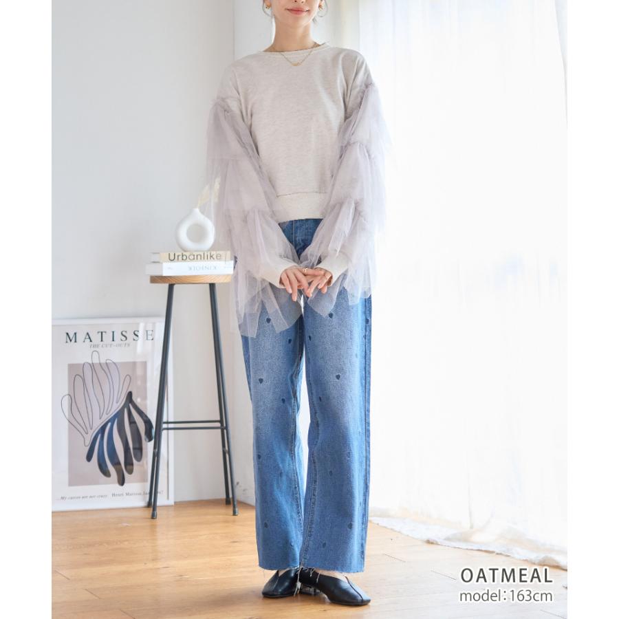 チュールフリル袖 トレーナー レディース トップス 裏毛