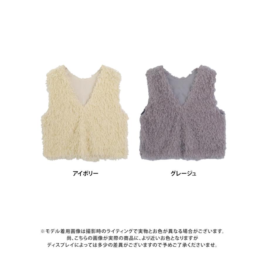 フリンジシャギーベスト : GROWINGRICH - 通販 - Yahoo!ショッピング