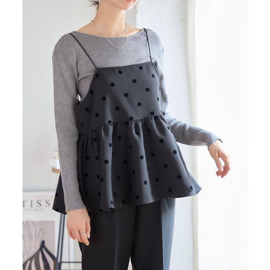 ドット ペプラム ビスチェ キャミソール レイヤード 重ね着 大人可愛い