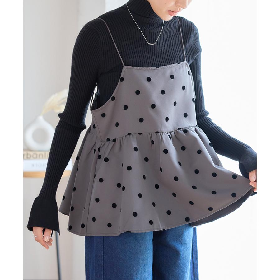 ドット ペプラム ビスチェ キャミソール レイヤード 重ね着 大人可愛い
