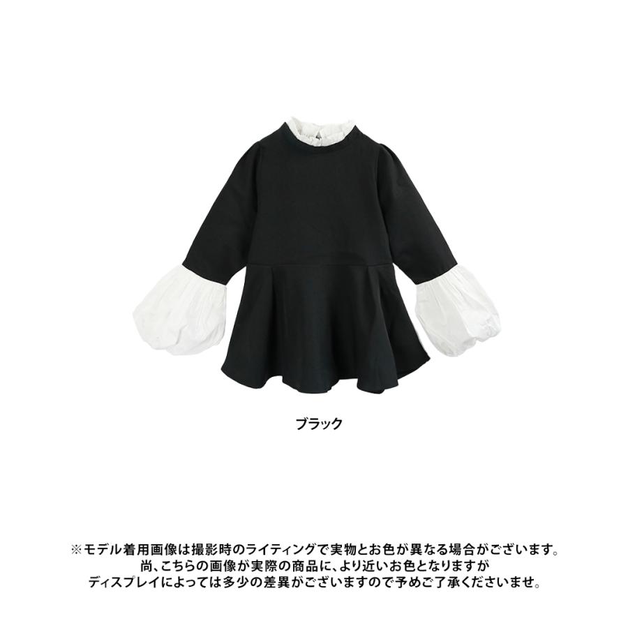 チュニック 長袖 ペプラムトップス きれいめ 大人可愛い ぽわん袖