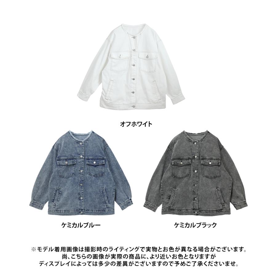 SALE Gジャン レディース オーバーサイズ ノーカラー デニムジャケット