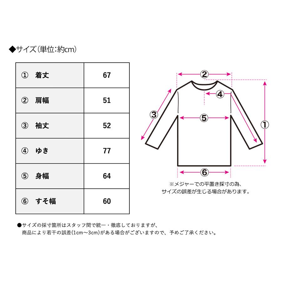 SALE Gジャン レディース オーバーサイズ ノーカラー デニムジャケット