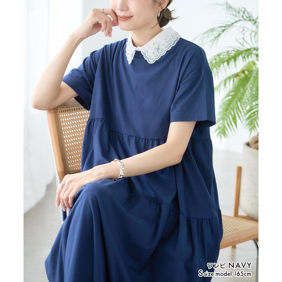 選べる丈 ティアードワンピース 半袖ワンピース tシャツワンピース