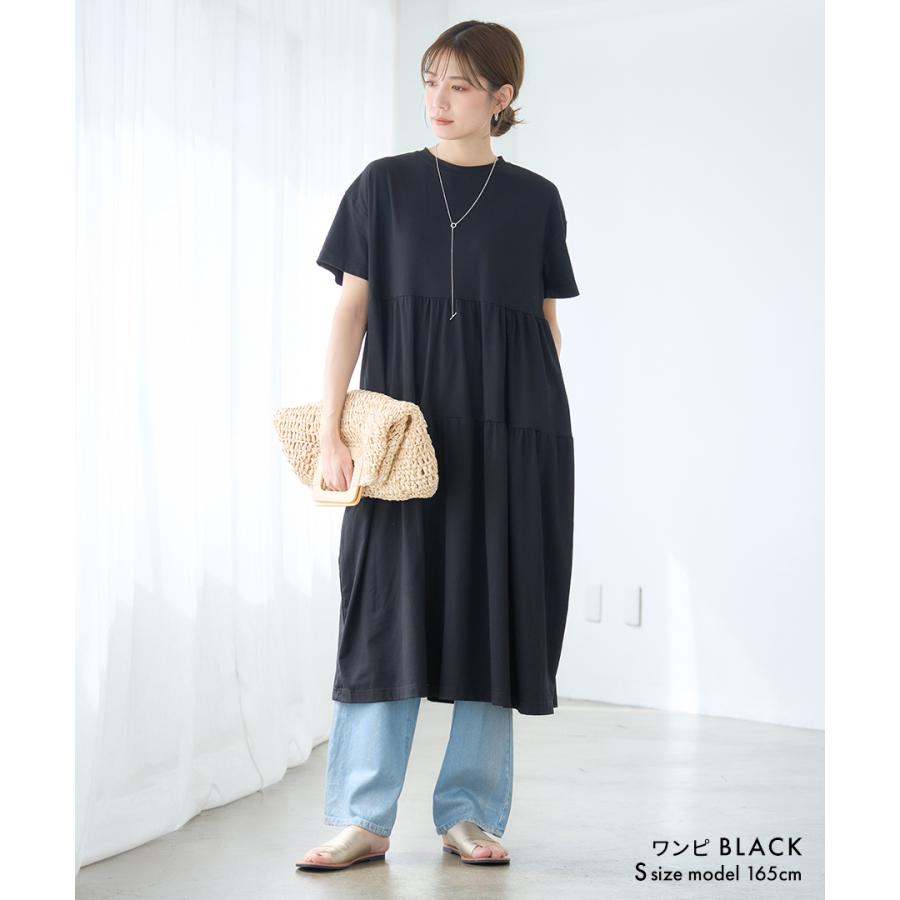 選べる丈 ティアードワンピース 半袖ワンピース tシャツワンピース