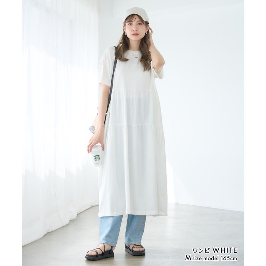 選べる丈 ティアードワンピース 半袖ワンピース tシャツワンピース