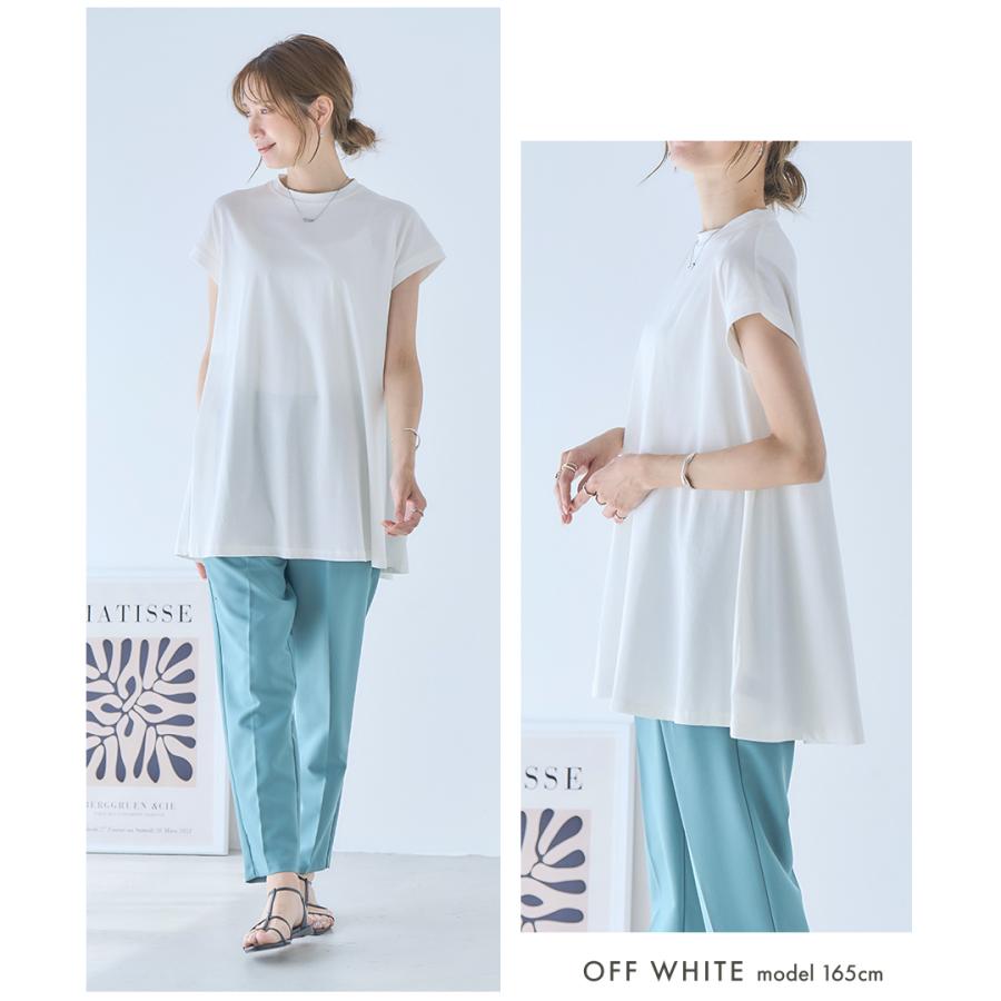 接触冷感 Tシャツ カットソー トップス レディース チュニック 半袖
