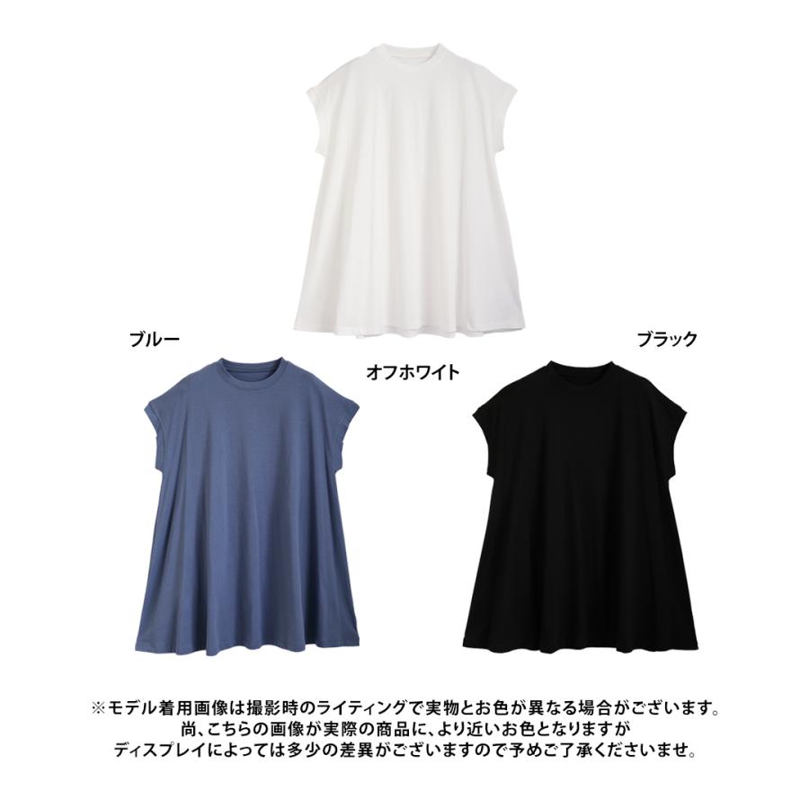 接触冷感 Tシャツ カットソー トップス レディース チュニック 半袖