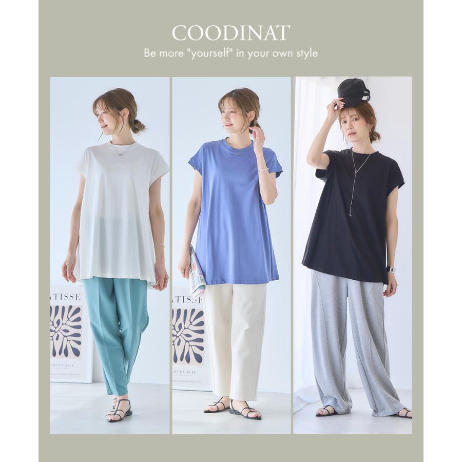 接触冷感 Tシャツ カットソー トップス レディース チュニック 半袖
