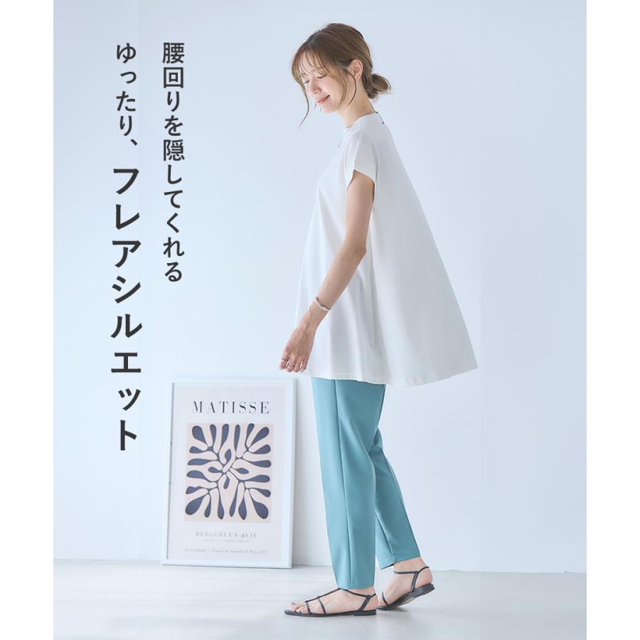 接触冷感 Tシャツ カットソー トップス レディース チュニック 半袖
