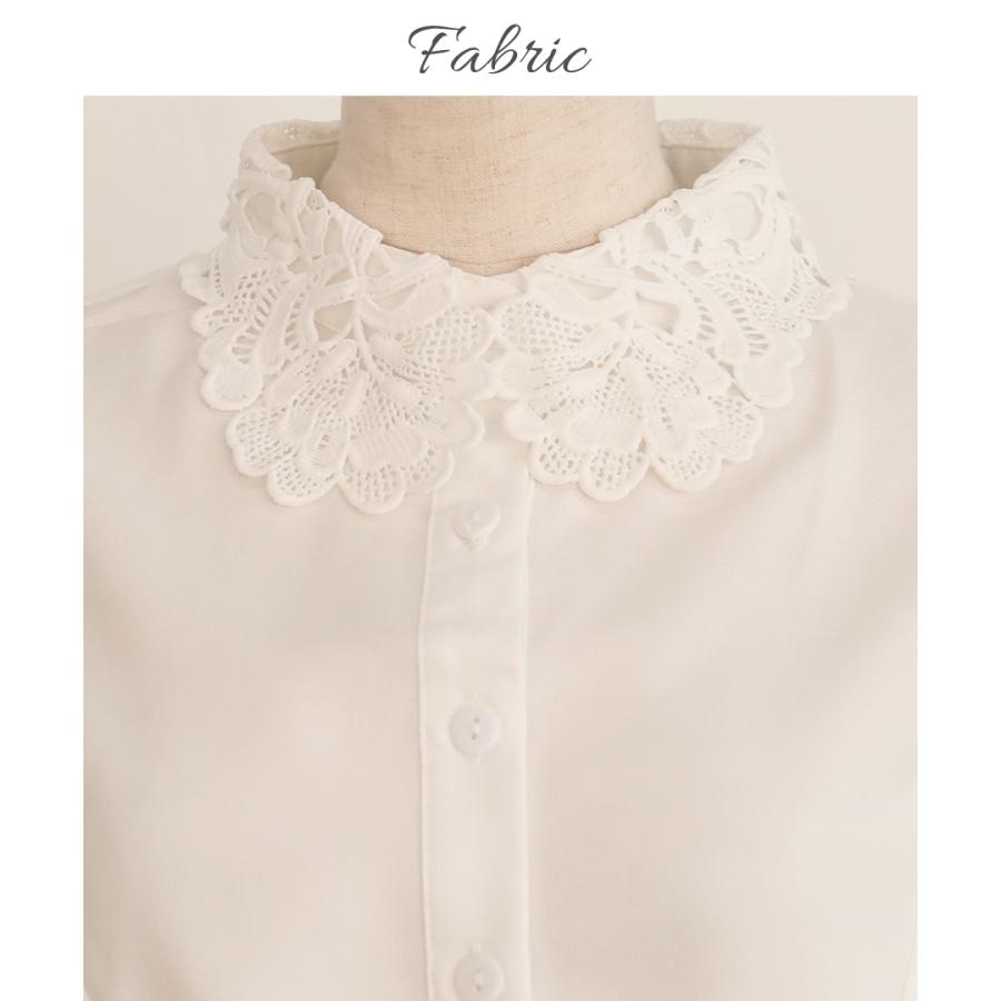 SALE つけ襟 レース 付け襟 フリル つけえり 刺繍 白 黒 おしゃれ 付け衿 フォーマル 入園式 入学式 卒業式 セレモニー ハレの日 | ブランド登録なし | 06