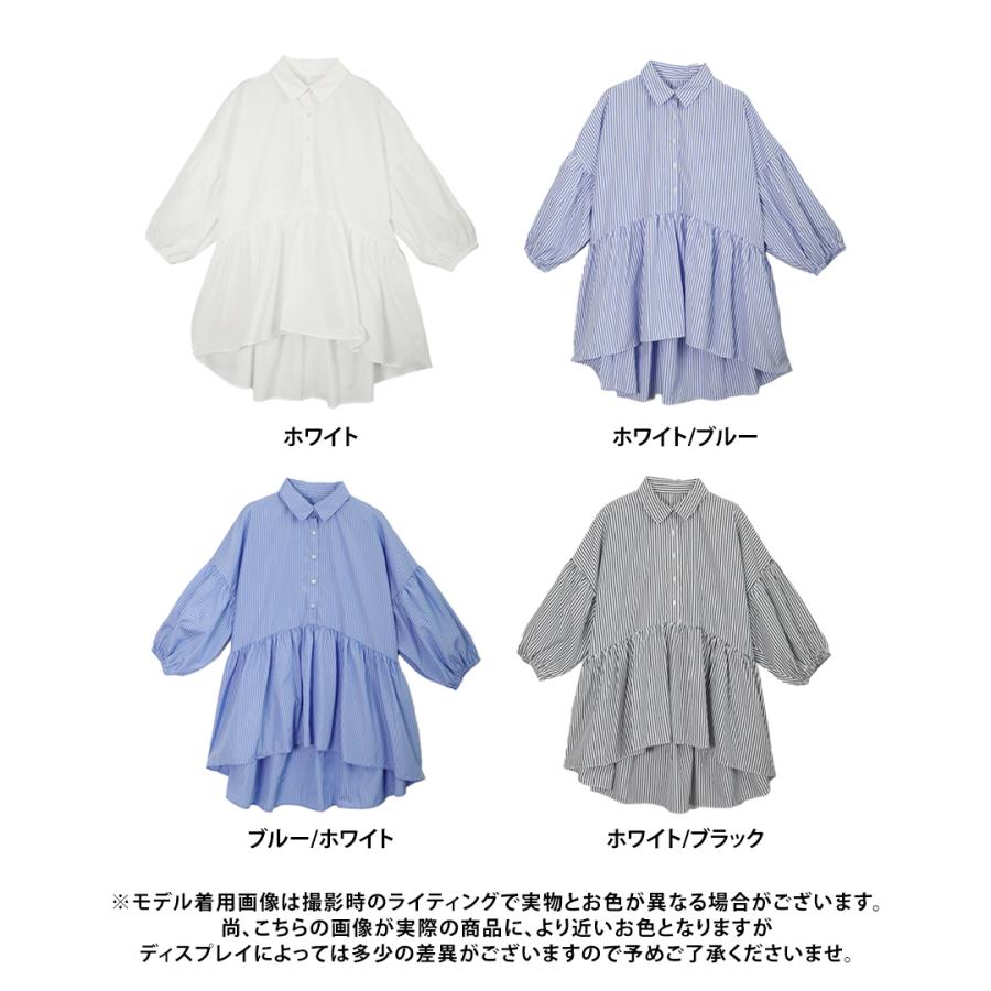SHENERY キモノスリーブパフ半袖チュニックシャツ バルーンハーフスリーブ シャツチュニック チュニックシャツ 半袖