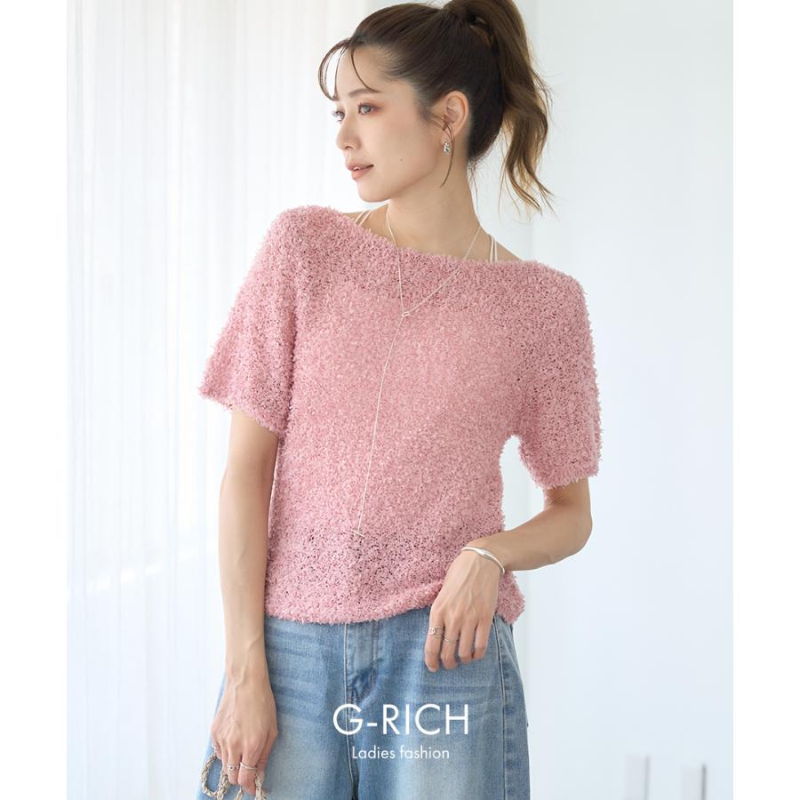 チョウチョヤーン ニットプルオーバー : GROWINGRICH - 通販