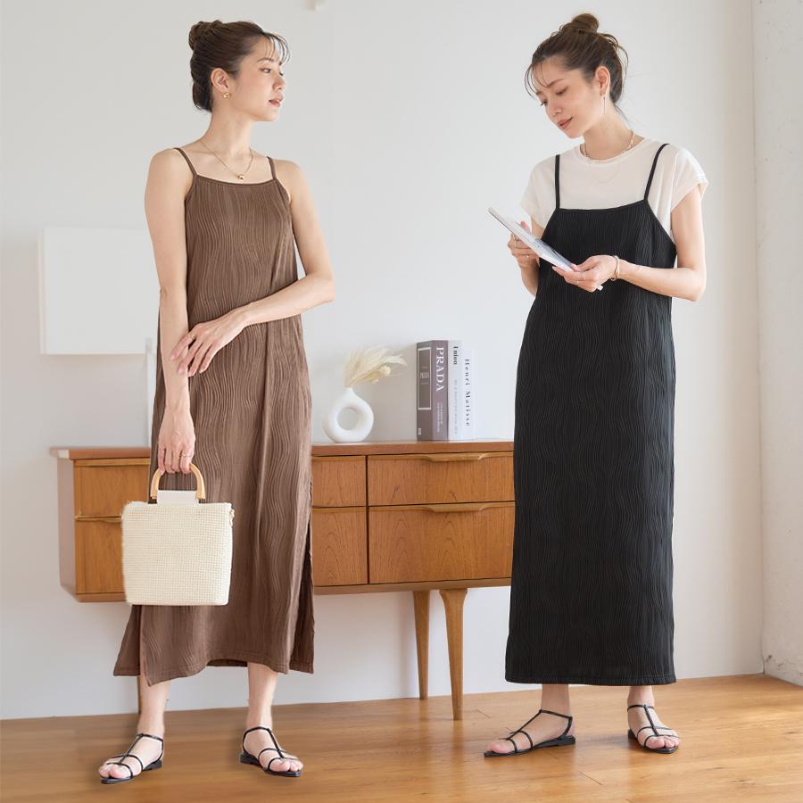キャミワンピース ロング丈 プリーツ ワンピース 夏 レディース きれい