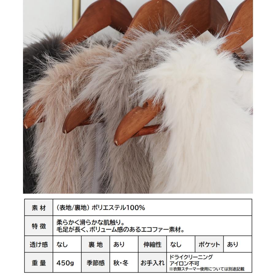 クーポン割 SALE ロングフォックス ファーベスト レディース ファー