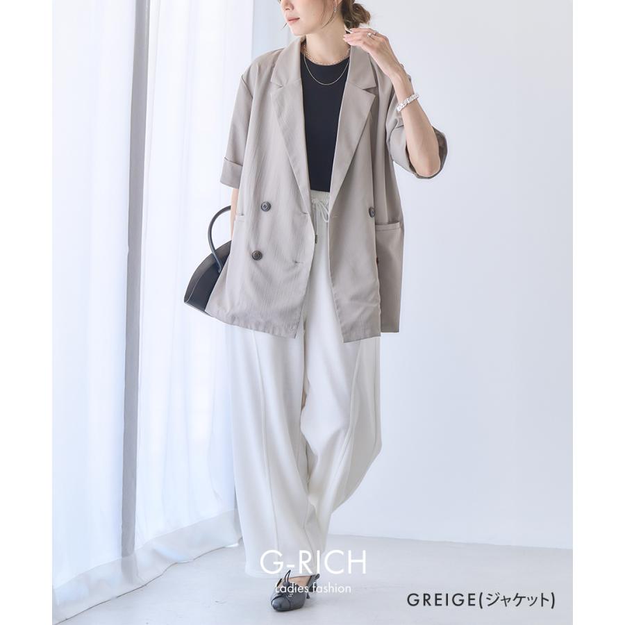 即完売品✨ドゥーズィエムクラス　リネン　relax ジャケット　ダブル　グレー クレープ リネン ダブル ジャケット 半袖 レディース 夏 ジレ ベスト