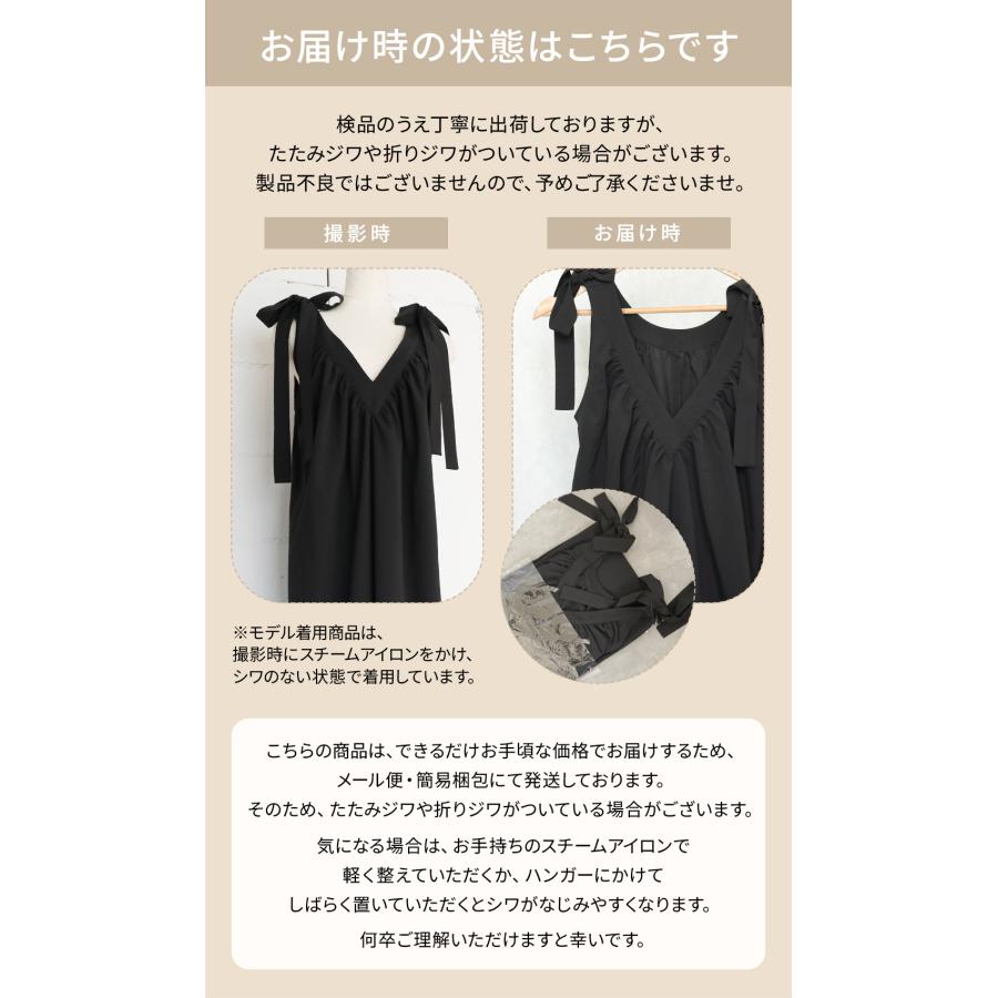 肩リボン ワンピース 夏 ロング マキシ リゾートワンピース Vネック