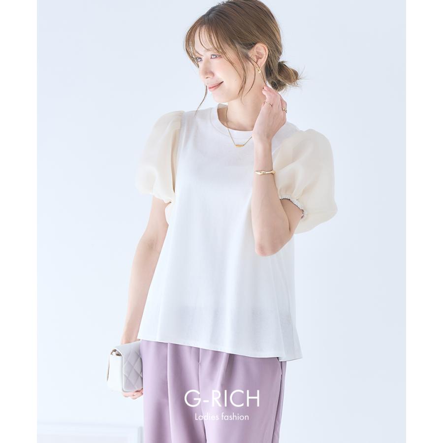 パフスリーブ Tシャツ レディース 半袖 カットソー シアーダンボール