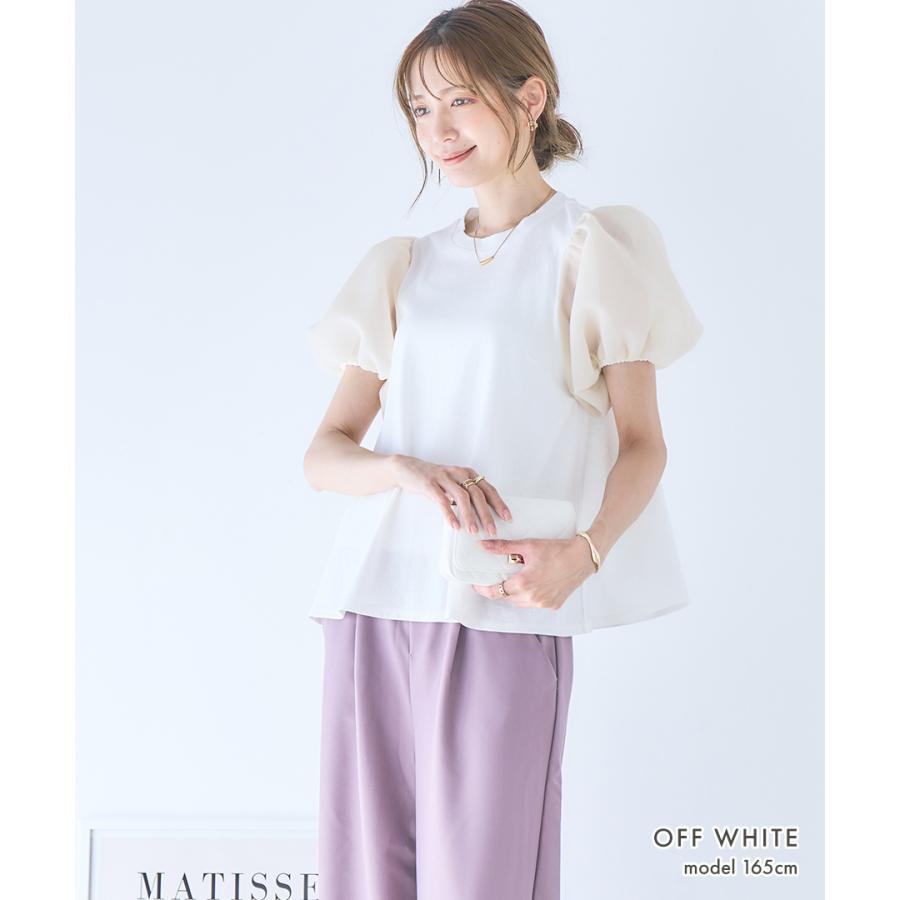 パフスリーブ Tシャツ レディース 半袖 カットソー シアーダンボール