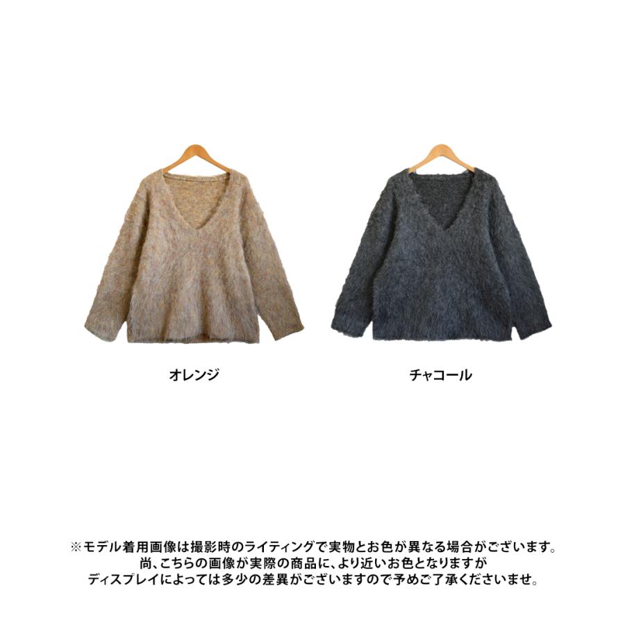 ブークレシャギーＶネックニット | ブランド登録なし | 15