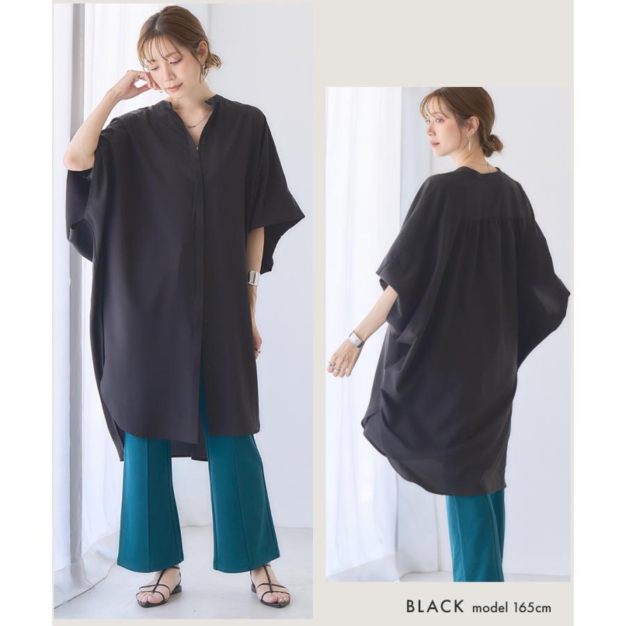 とろみブラウス ロング シャツ ブラウス レディース 半袖 ポンチョ