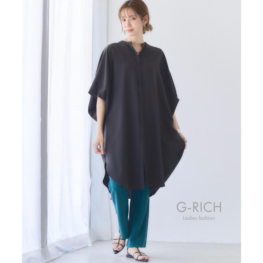 とろみブラウス ロング シャツ ブラウス レディース 半袖 ポンチョ