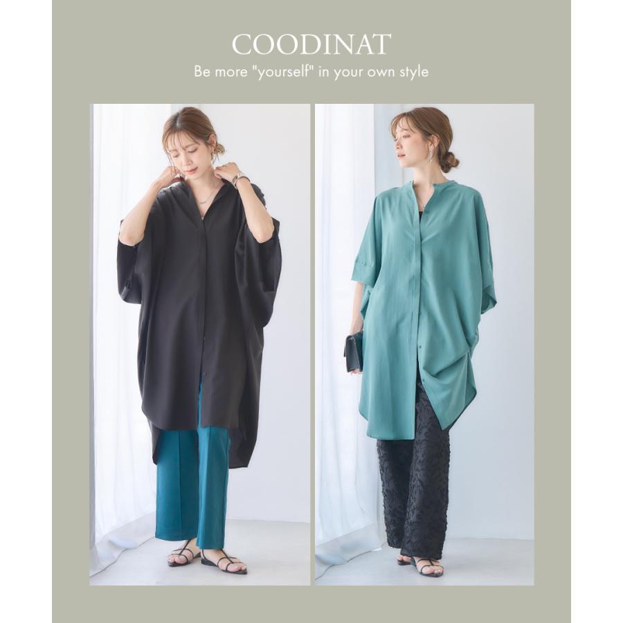 とろみブラウス ロング シャツ ブラウス レディース 半袖 ポンチョ
