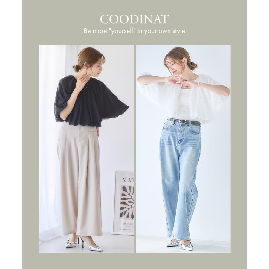 バルーン シアーブルゾン レディース ショート丈 五分袖 春夏