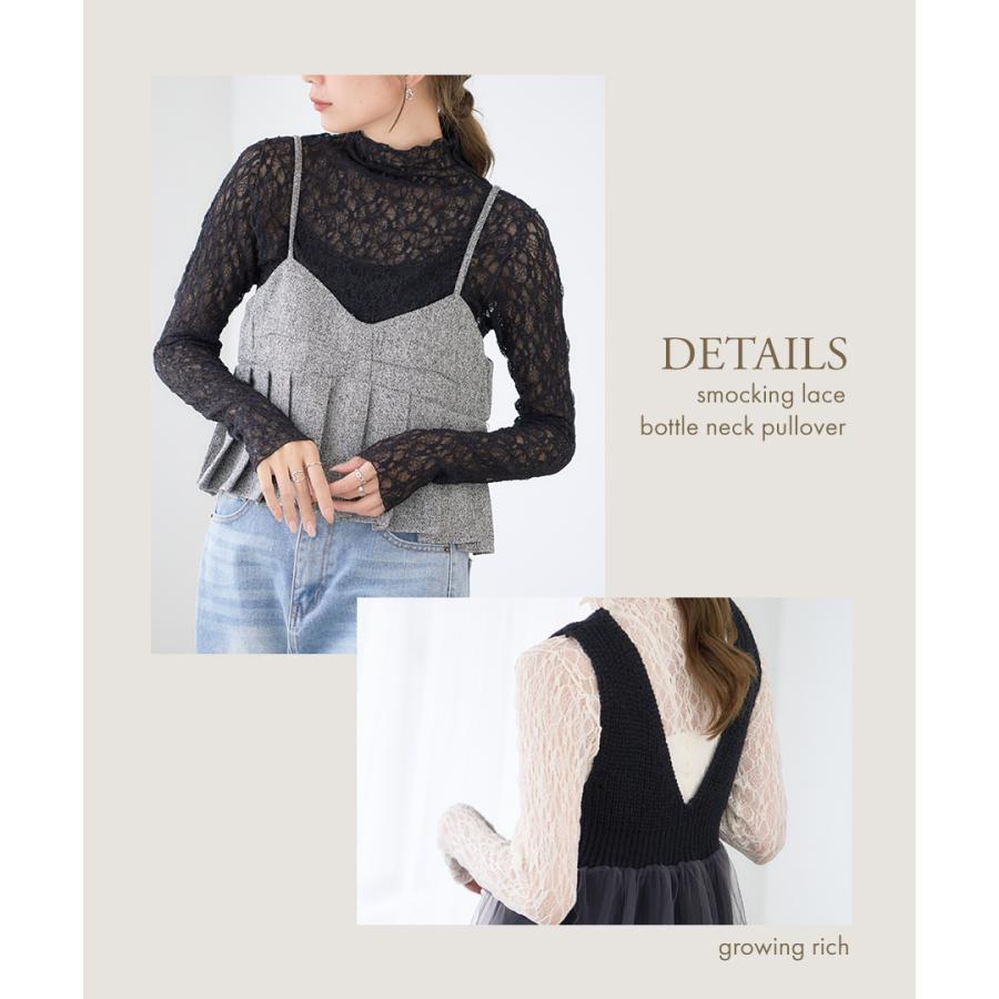 SALE シアートップス ストレッチレース シアー トップス レディース 