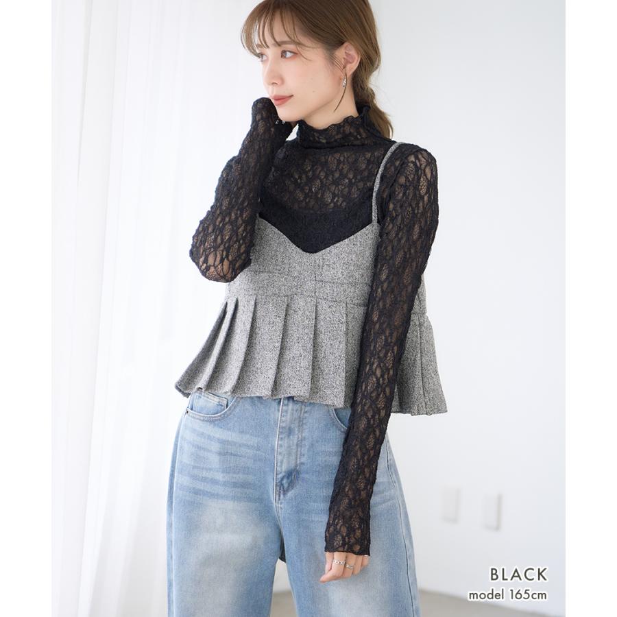 25SS ダイアグラム シアーレーストップ 長袖 ハイネック 黒 36 S KOBE LETTUCE（神戸レタス） ブラウス シャツ ハイネックレースシアー